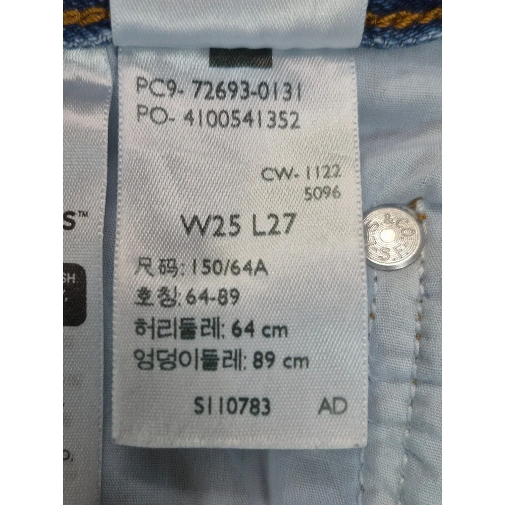 Levis Premium style levi